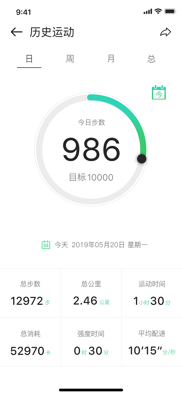 爱运动健身APP（图ZMTU4NjAxNDA4） - APP界面 - 站酷设计师沙漠中的希望者原创素材 - 站酷ZCOOL