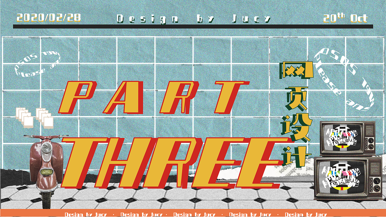 作品集（图ZMjI5NTY4OTgw） - 其他 - 站酷设计师只只_啊原创素材 - 站酷ZCOOL