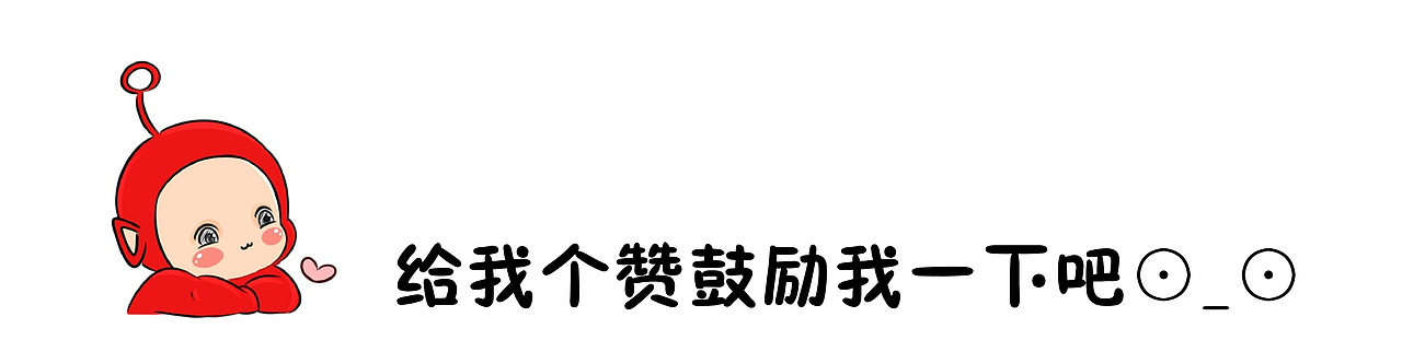 儿童医院导视系统设计