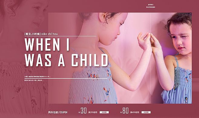 2016Mini Peace（圖ZMTQxNjc3OTI0） - 電商 - 站酷設(shè)計(jì)師愛耀媽呀原創(chuàng)素材 - 站酷ZCOOL