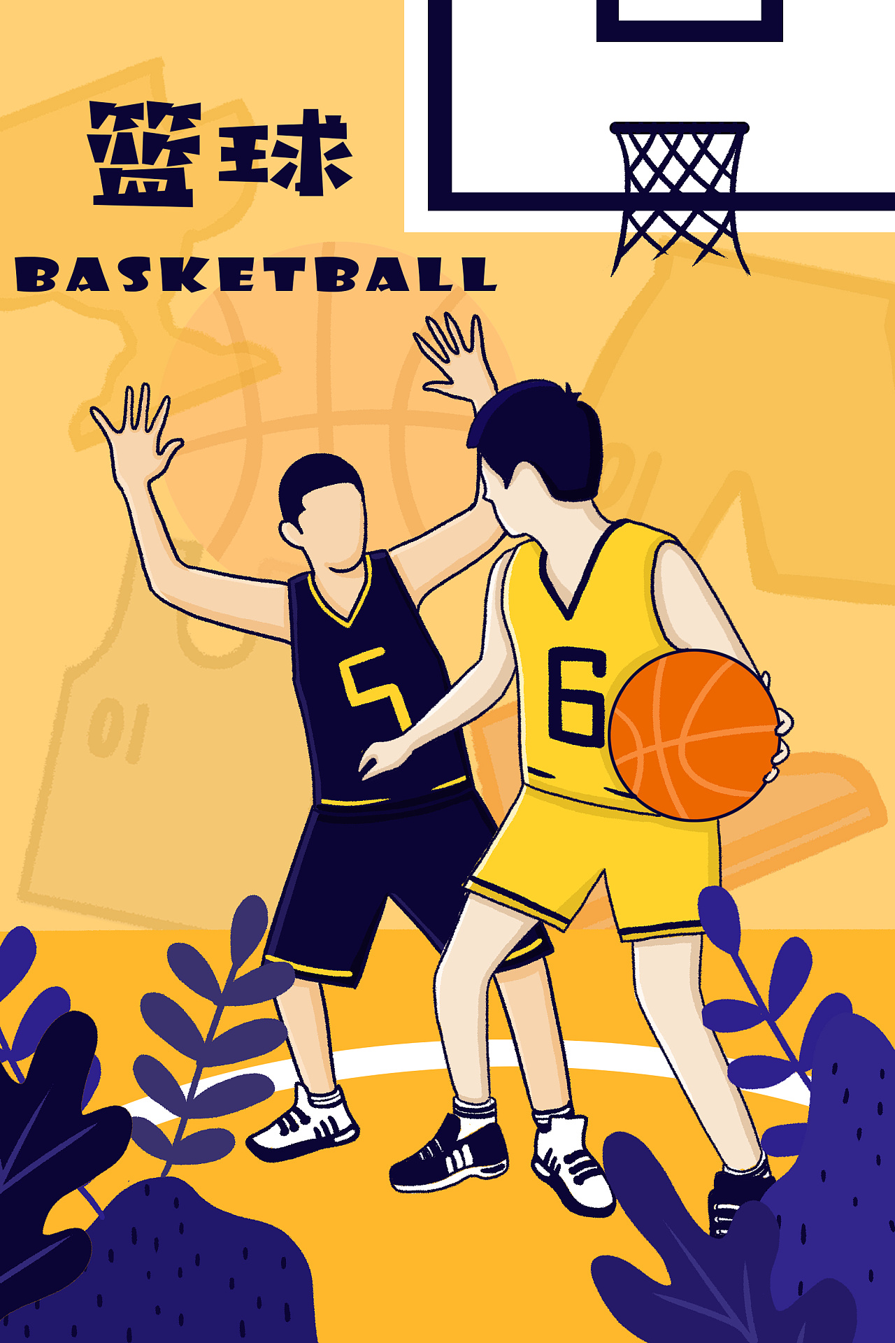 矢量卡通男孩投篮篮球运动图片素材免费下载 - 觅知网