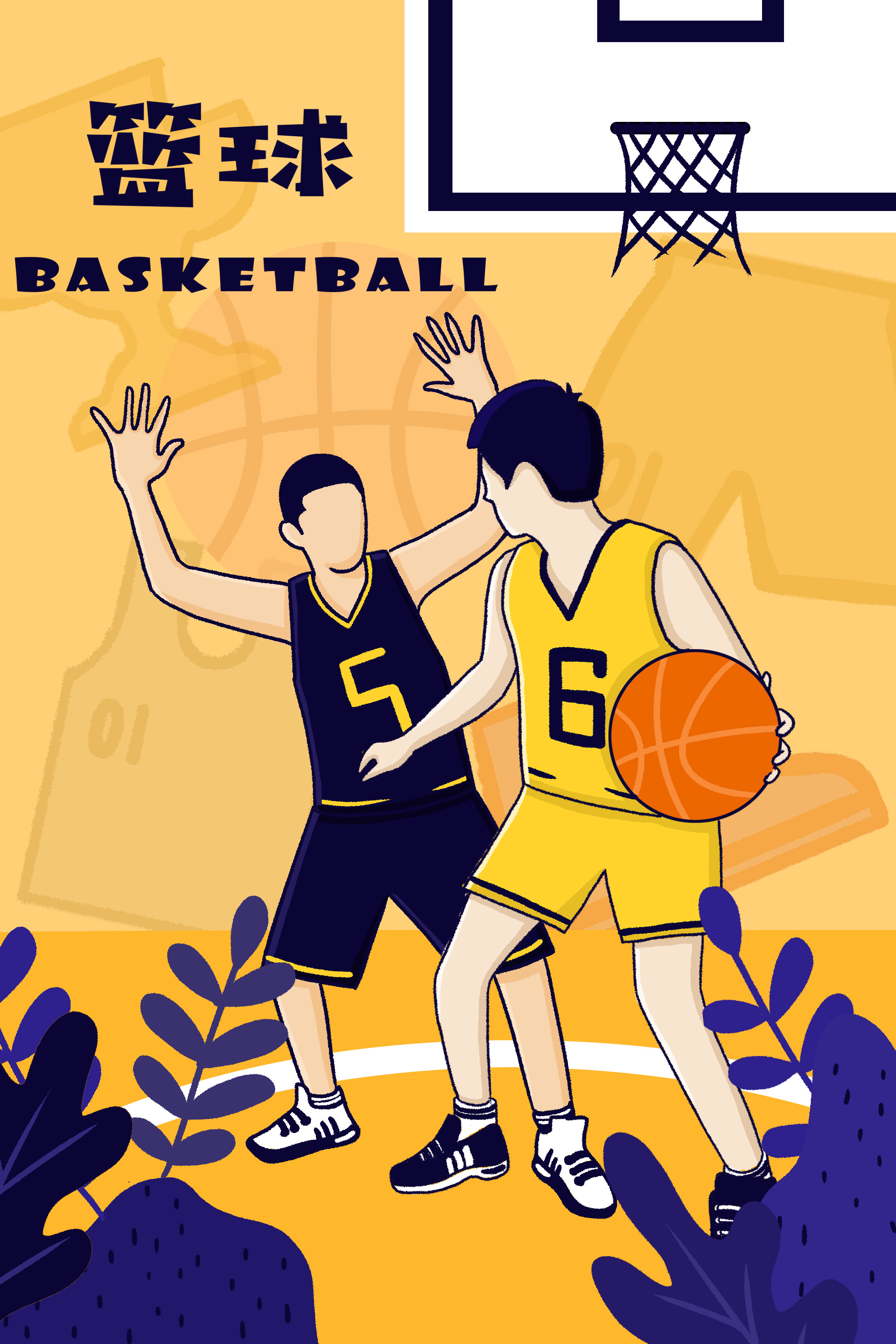 篮球男孩|插画|创作习作|Z30955683 - 原创作品 - 站酷 (ZCOOL)