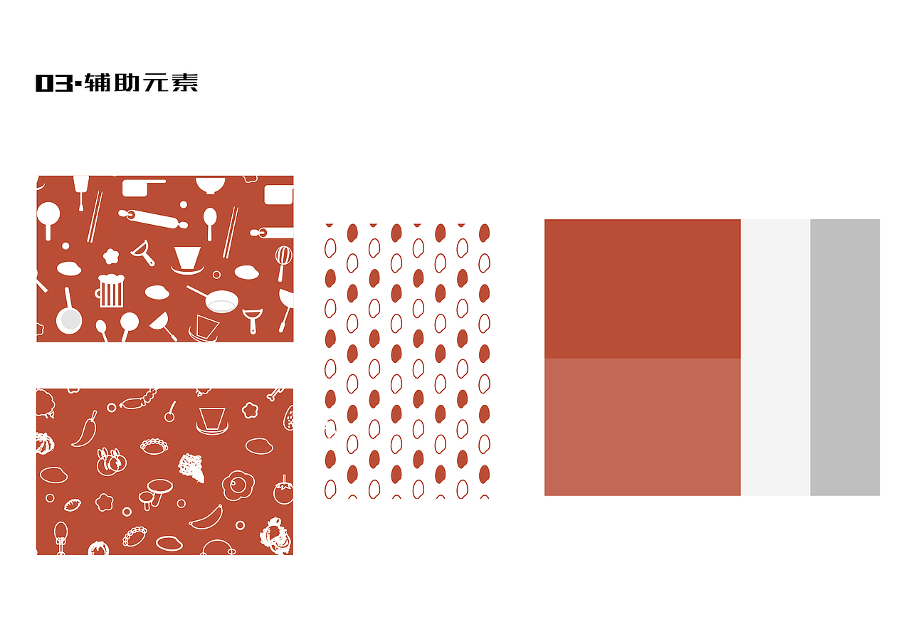 logo（图ZMjU2NDQ2MTQ4） - Logo - 站酷设计师设计de小白原创素材 - 站酷ZCOOL