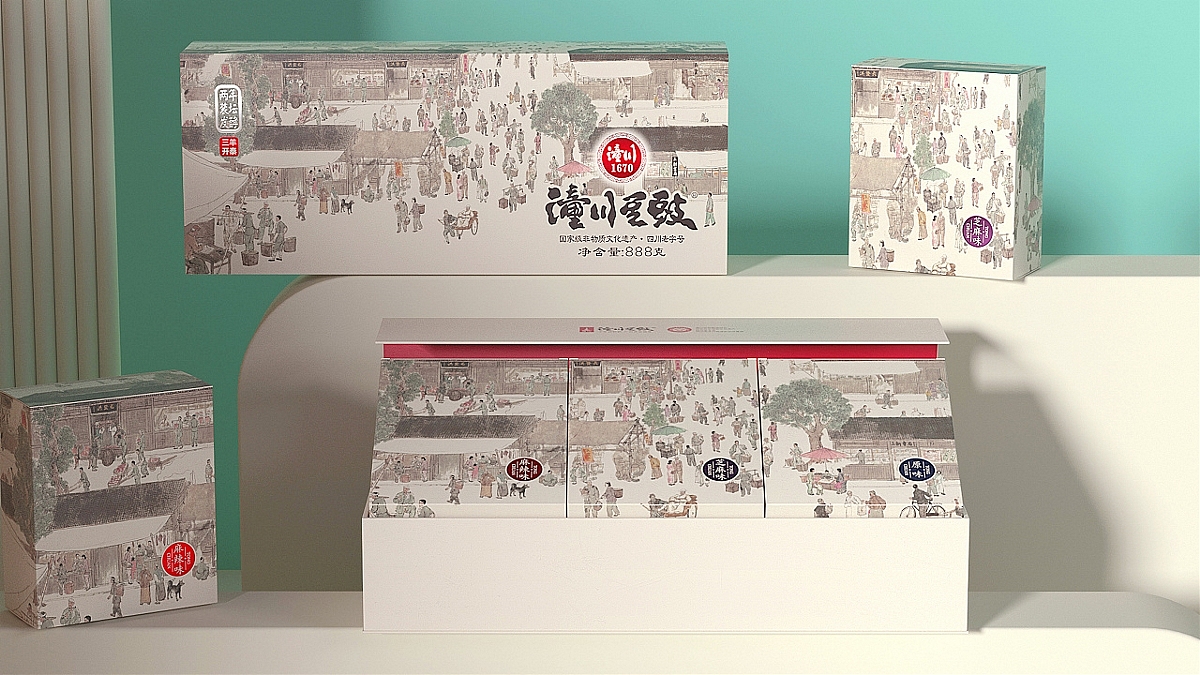 潼川品牌丨豆豉丨调味品丨老字号丨三羊开泰伴手礼