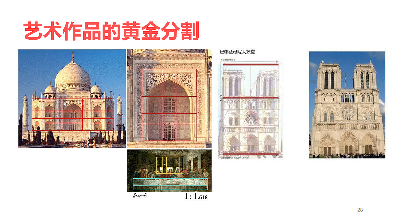 banner设计那点事儿