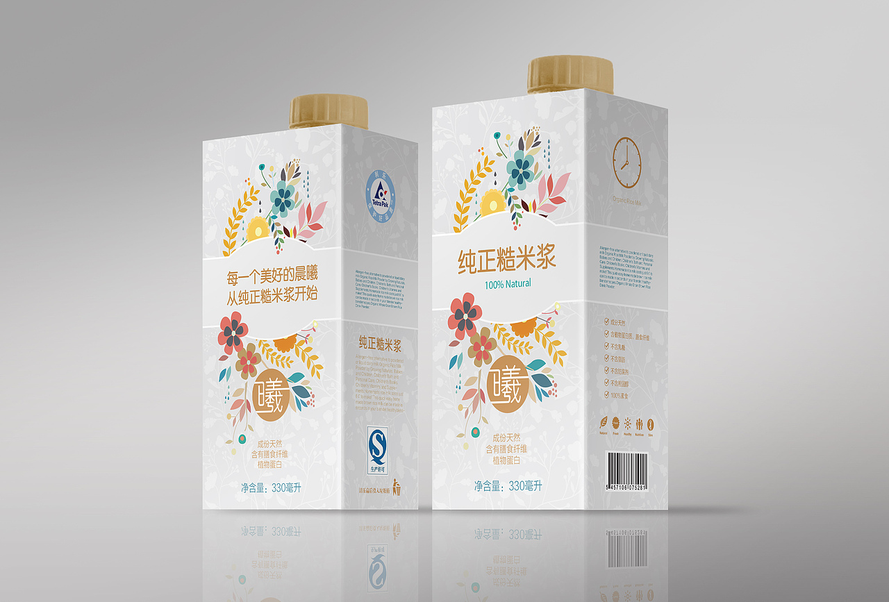 饮料品牌 米浆 包装设计（图ZODcyMzIzODA=） - 包装 - 站酷设计师ReDesign2017原创素材 - 站酷ZCOOL