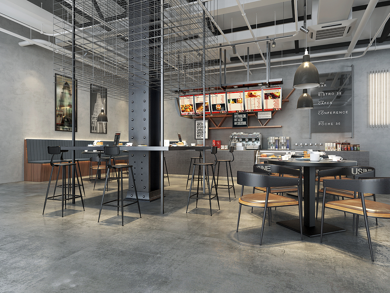 北京工业咖啡厅设计