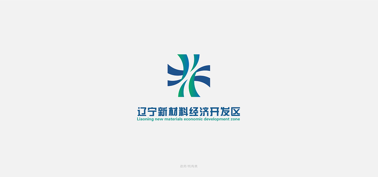 logo合集