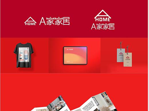 品牌包装（个人主页-ZNTYwODY4OTI=） - 包装 - 站酷设计师是氧气呀原创素材 - 站酷ZCOOL