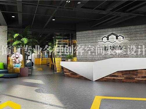 郑州创客空间装修设计-1400㎡创客共享办公室设计案例