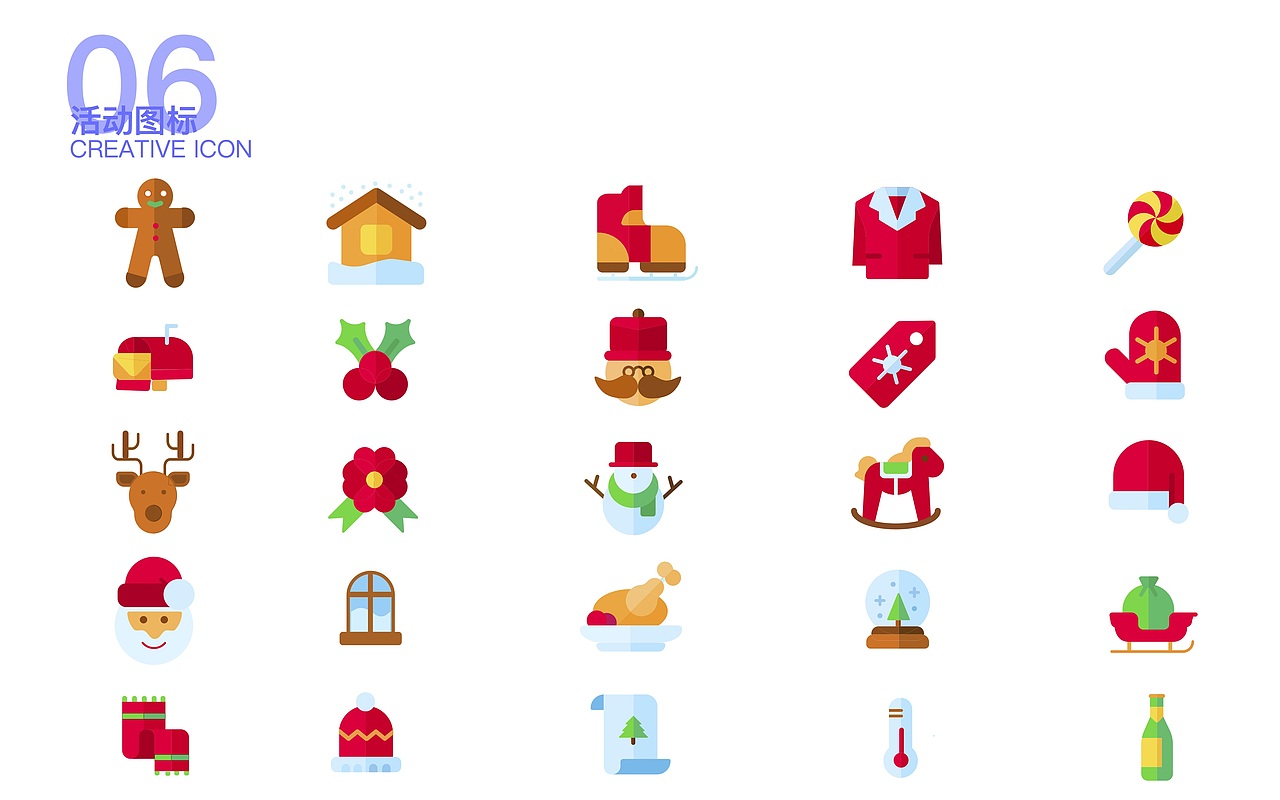 UI作品集（图ZMjE2NTQ5MTAw） - 其他UI - 站酷设计师憨憨和狉狉原创素材 - 站酷ZCOOL