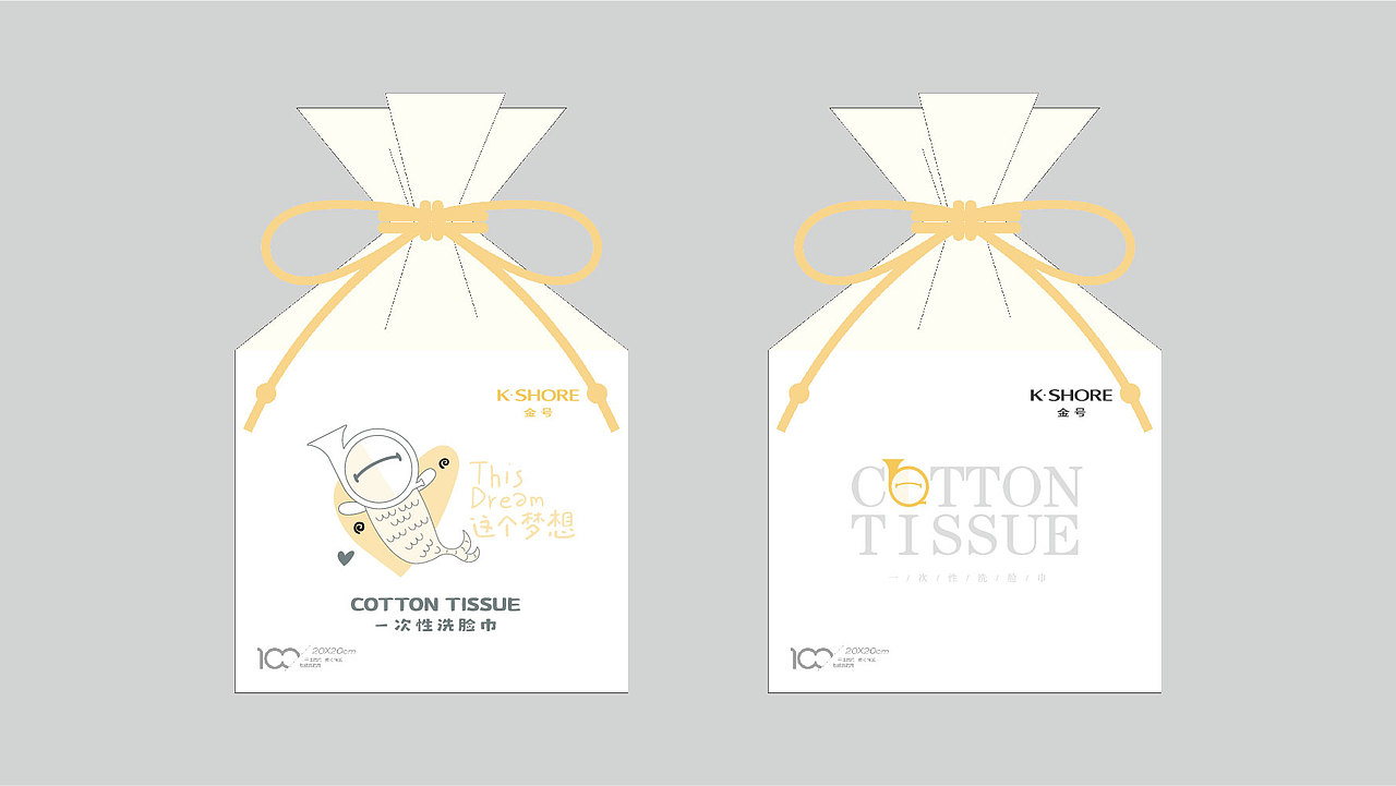 《金小号IP设计》包装设计丨盲盒设计丨卡通设计