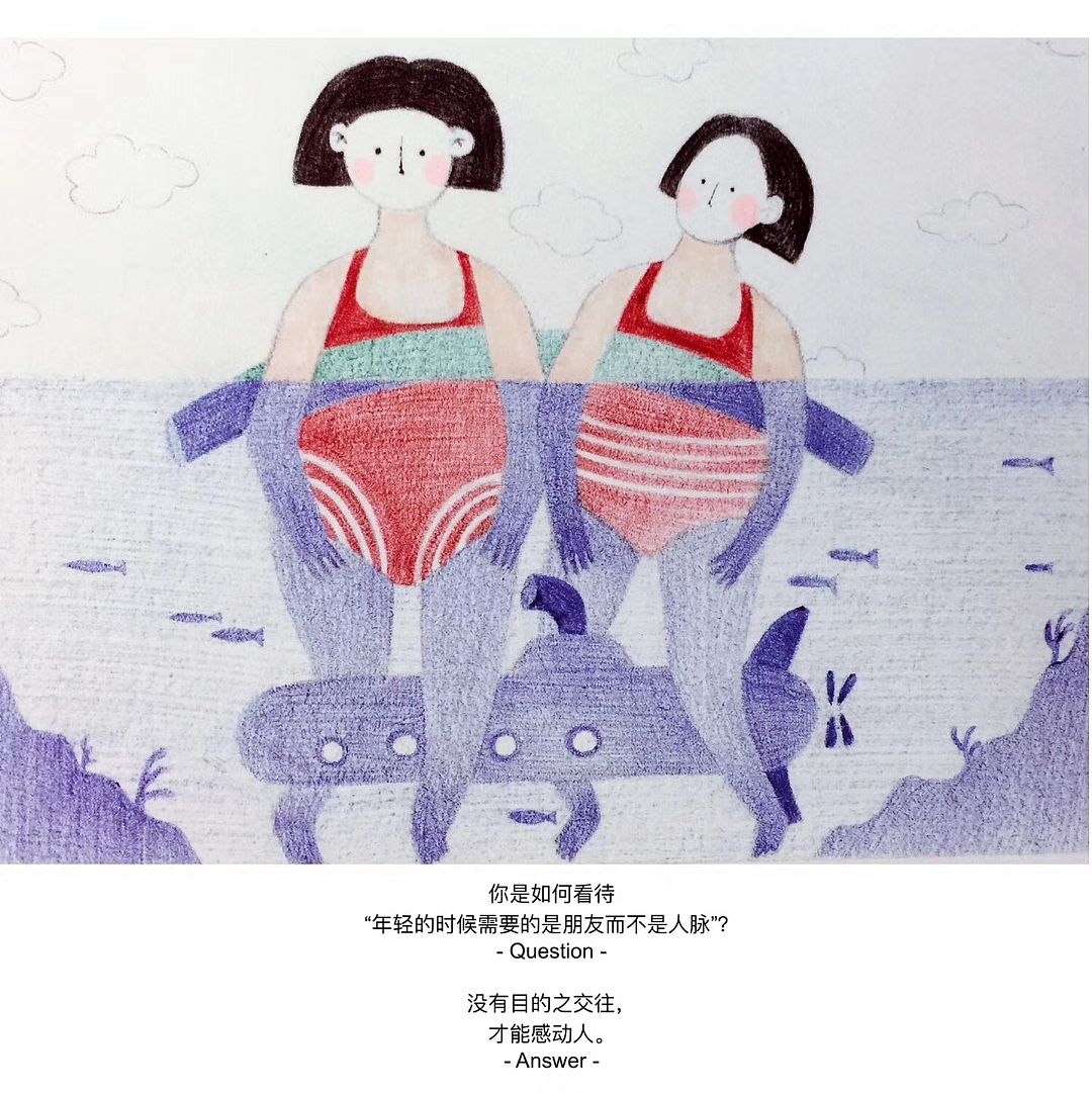 绘画练习（图ZMTQ0MzA0MjU2） - 创作习作 - 站酷设计师周周周小仙原创素材 - 站酷ZCOOL