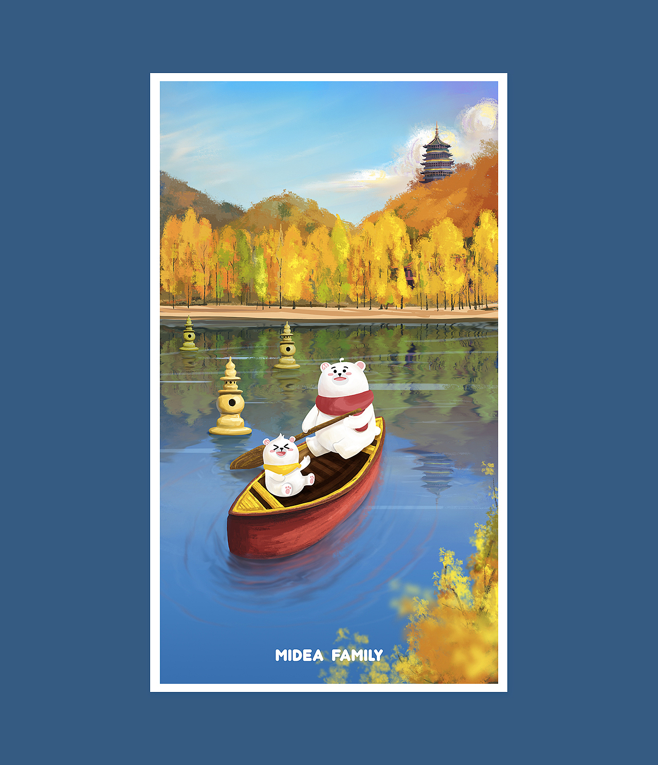 美的Midea family壁纸系列