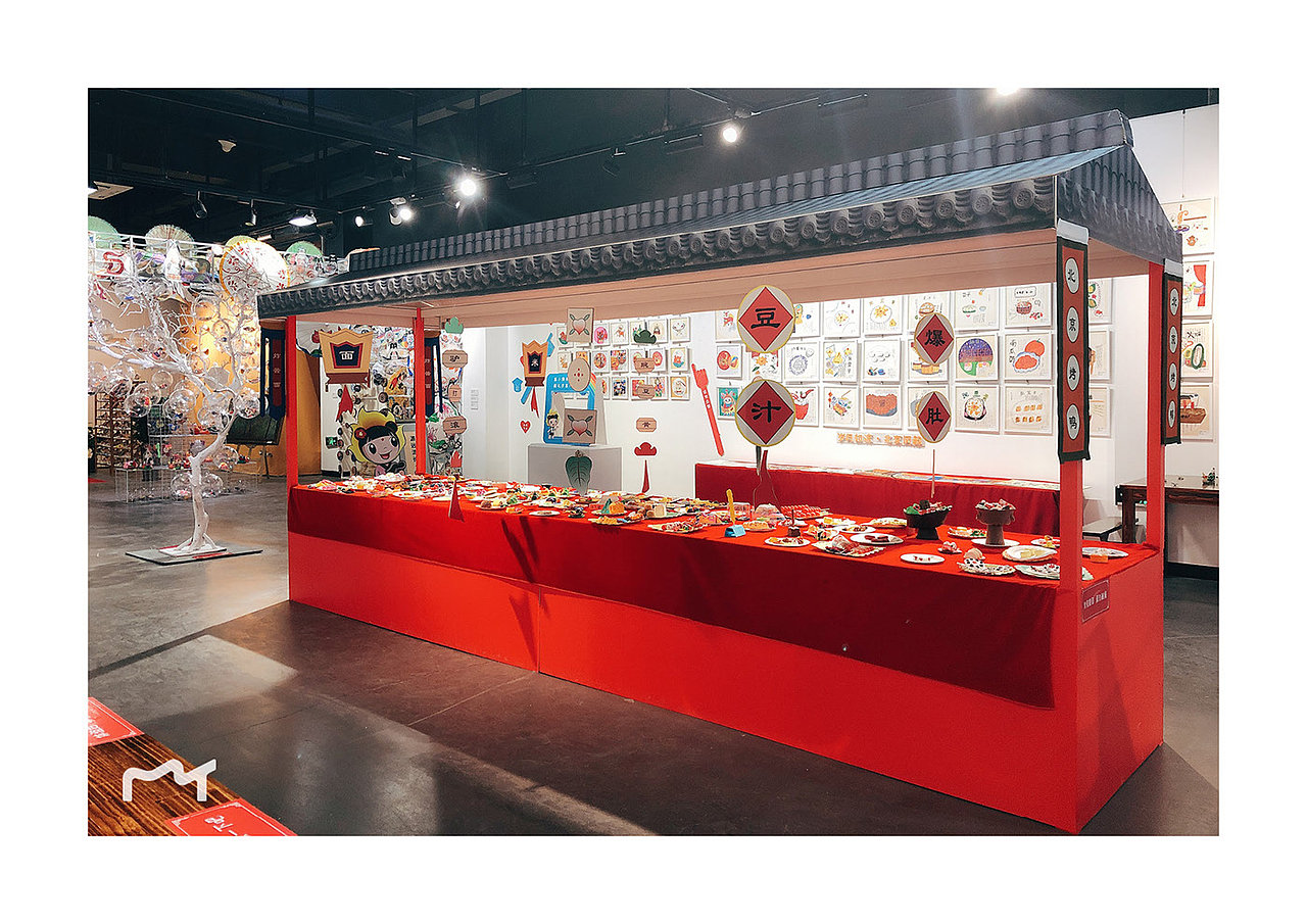 板厂小学第二届美展（图ZMjAwNzIyMTgw） - 展陈设计 - 站酷设计师什么都不灰灰原创素材 - 站酷ZCOOL