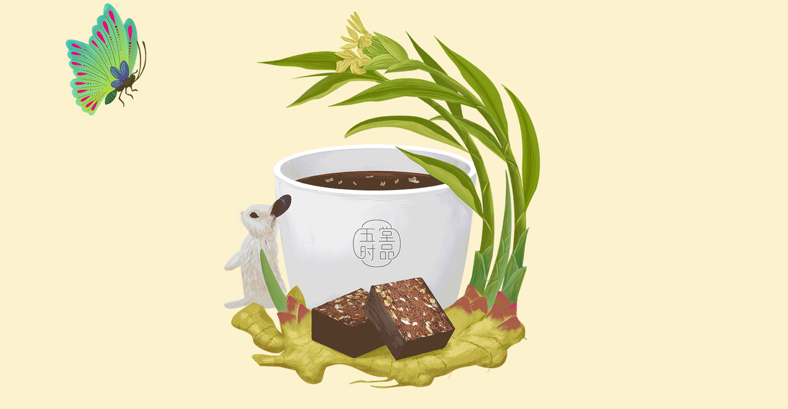 我想将对你的感情,
化作一杯暖暖生姜黑糖茶,<br>期待有一瞬间温暖你的心房。