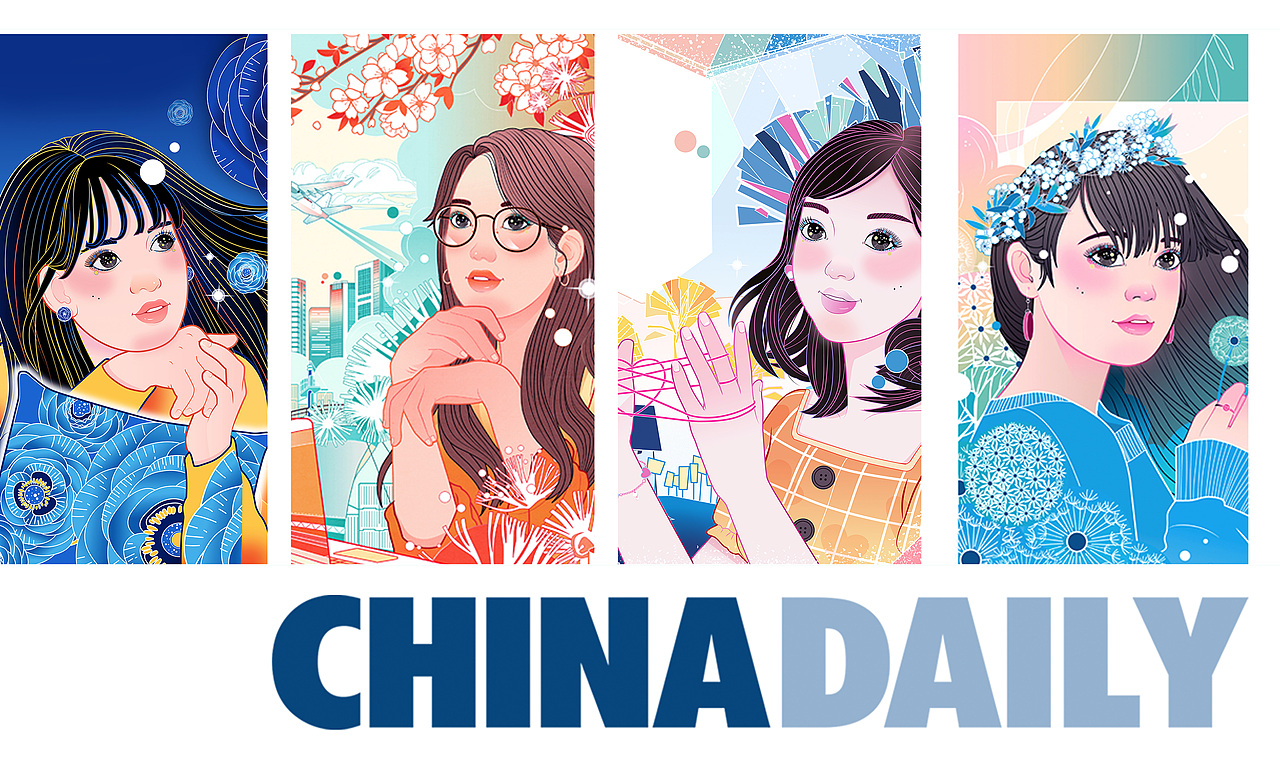 中国日报 | China Daily 三四月份部分插画作品合辑（图ZMjA1NDIxNjky） - 商业插画 - 站酷设计师盒子猫BOXNEKO原创素材 - 站酷ZCOOL
