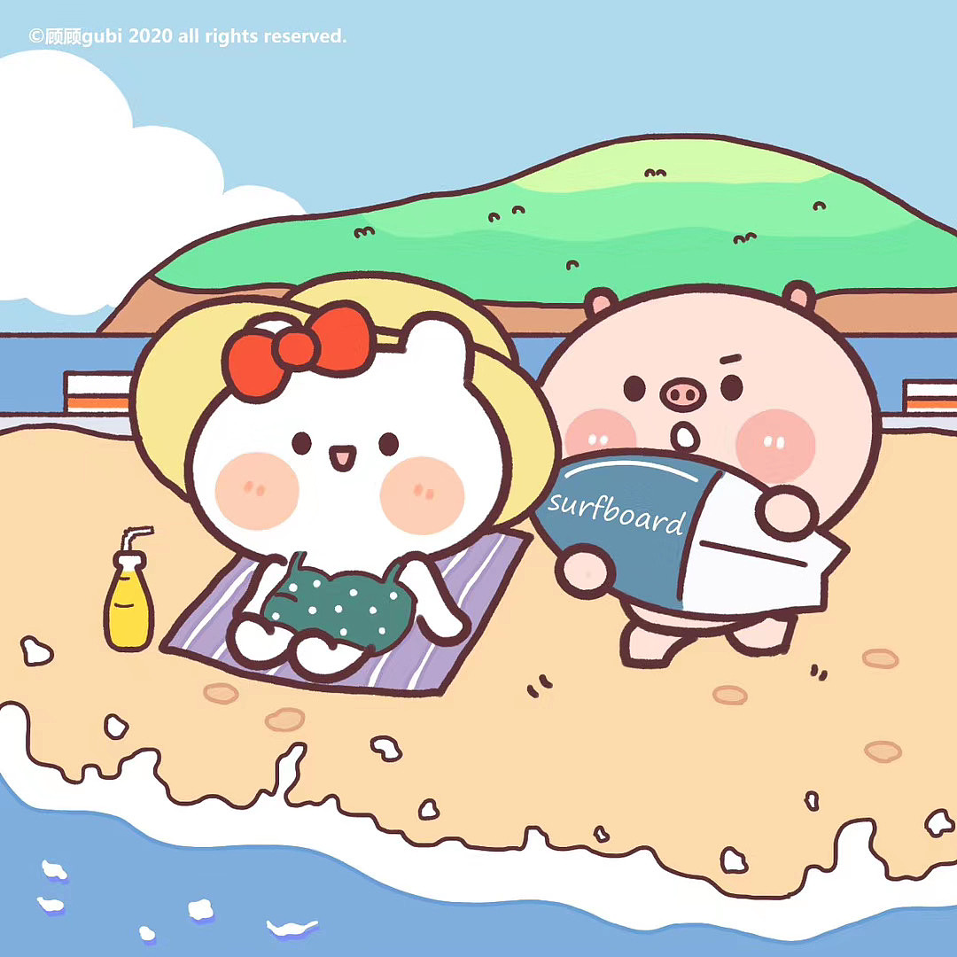 猪次郎与兔几酱情侣日常