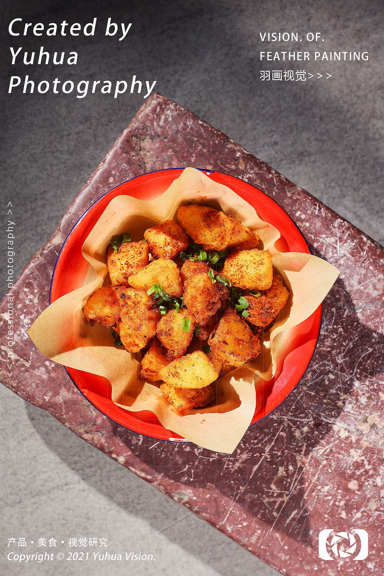 江湖菜提拉米苏果酒川菜粤菜早茶砂锅肥肠榛子米糕烤串