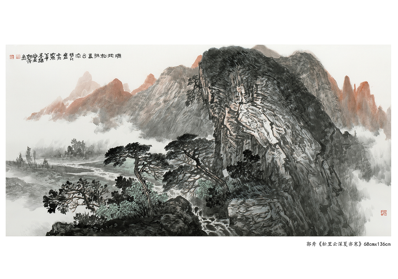 山水画欣赏（图ZMzA3NjM2MDY0） - 绘画 - 站酷设计师书画经纪人原创素材 - 站酷ZCOOL