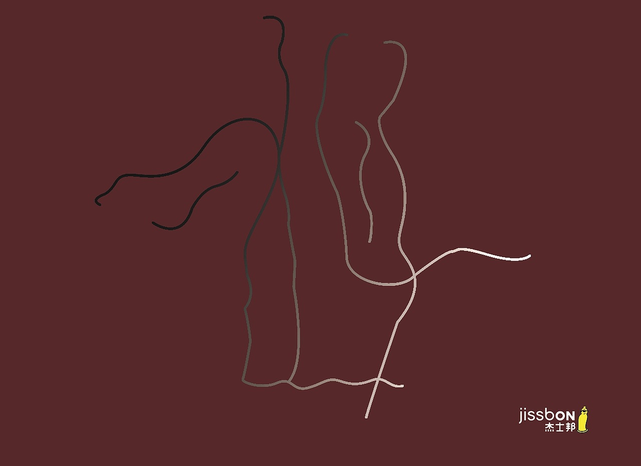 214  你自有一套吗？