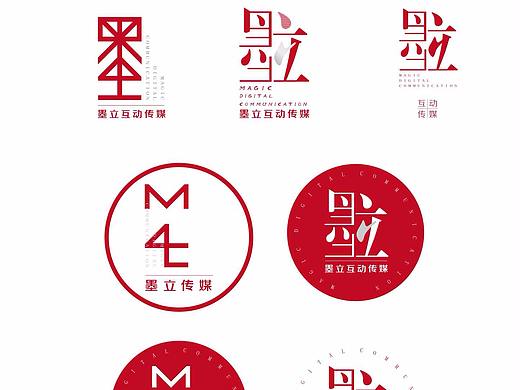 品牌设计