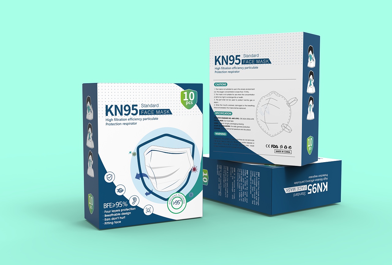 口罩包装盒