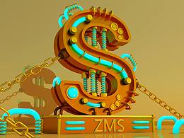 金属字"S"个人练习