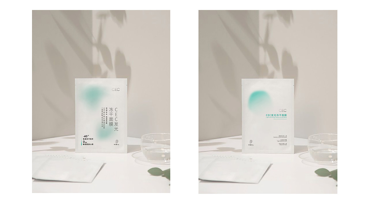 次抛/补水/冻干面膜包装方案（图ZMjg4NTgyMTAw） - 包装 - 站酷设计师Requiem永恒原创素材 - 站酷ZCOOL