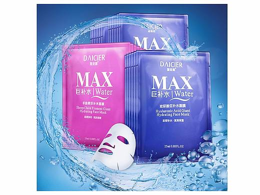 巨水光面膜（详情）