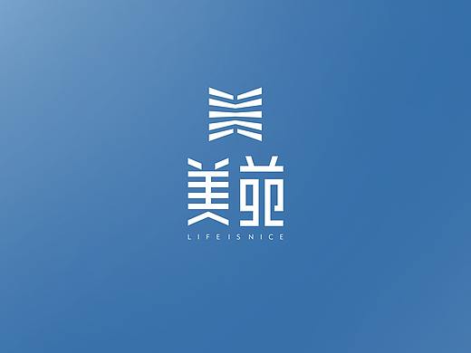 美苑 内部提案