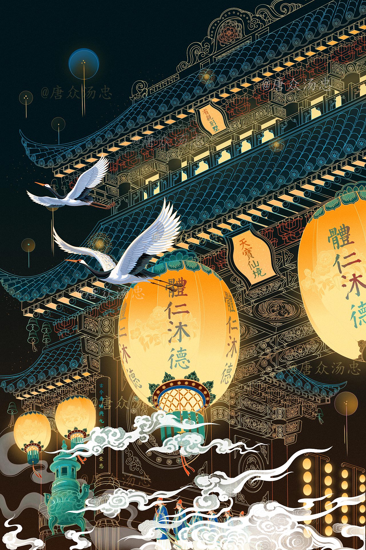 《红楼梦》插画