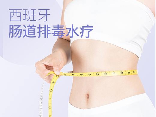 產(chǎn)品詳情頁（個(gè)人主頁-ZNDUwMDY3MDg=） - 宣傳物料 - 站酷設(shè)計(jì)師鹿小白luxiaobai原創(chuàng)素材 - 站酷ZCOOL