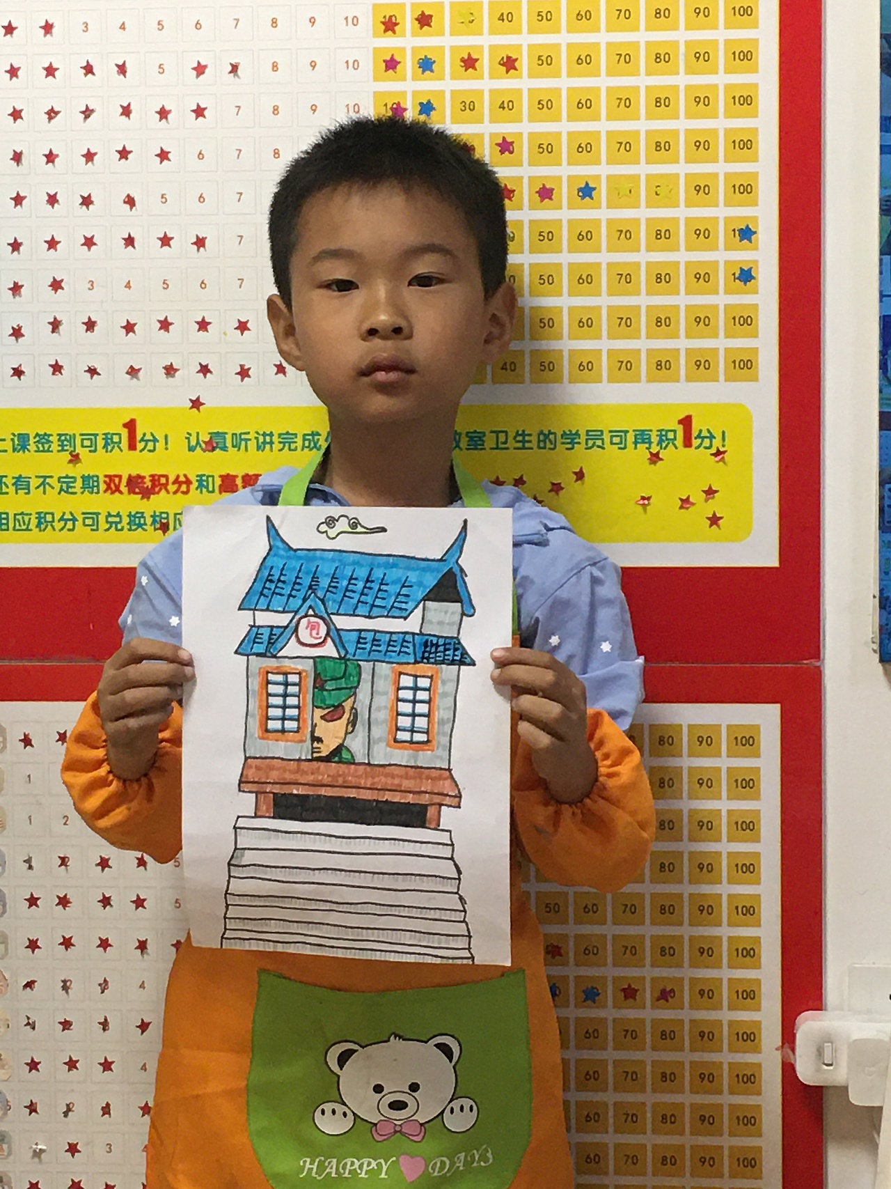 童萌君共享画室（图ZMjI5NTQyMzgw） - 儿童插画 - 站酷设计师阎少龙原创素材 - 站酷ZCOOL