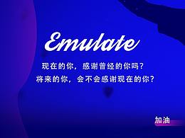 海報(bào)（練習(xí)）