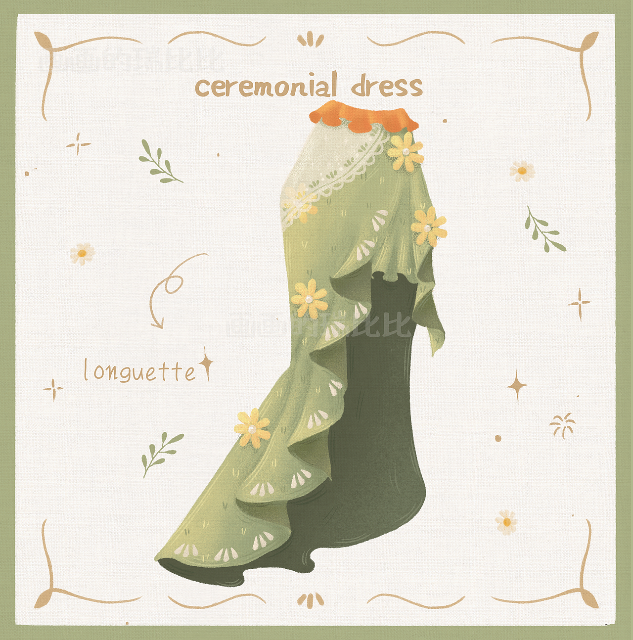 原创插画|服装设计刻画 green dress👒
