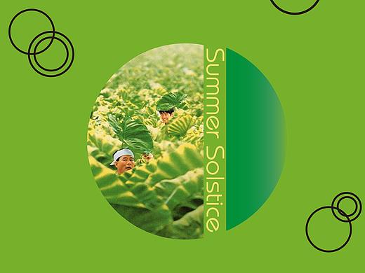 海报设计（持续更新）