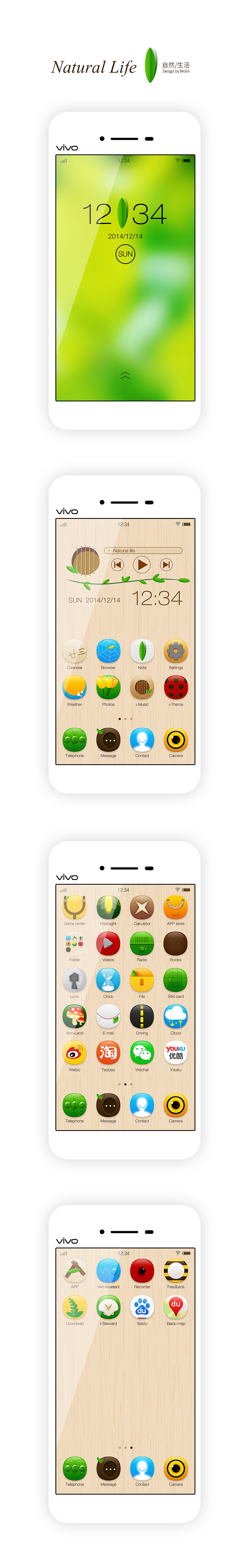 Natural life-自然/生活（图ZMjIxOTU2OTI=） - 主题/皮肤 - 站酷设计师红黎原创素材 - 站酷ZCOOL