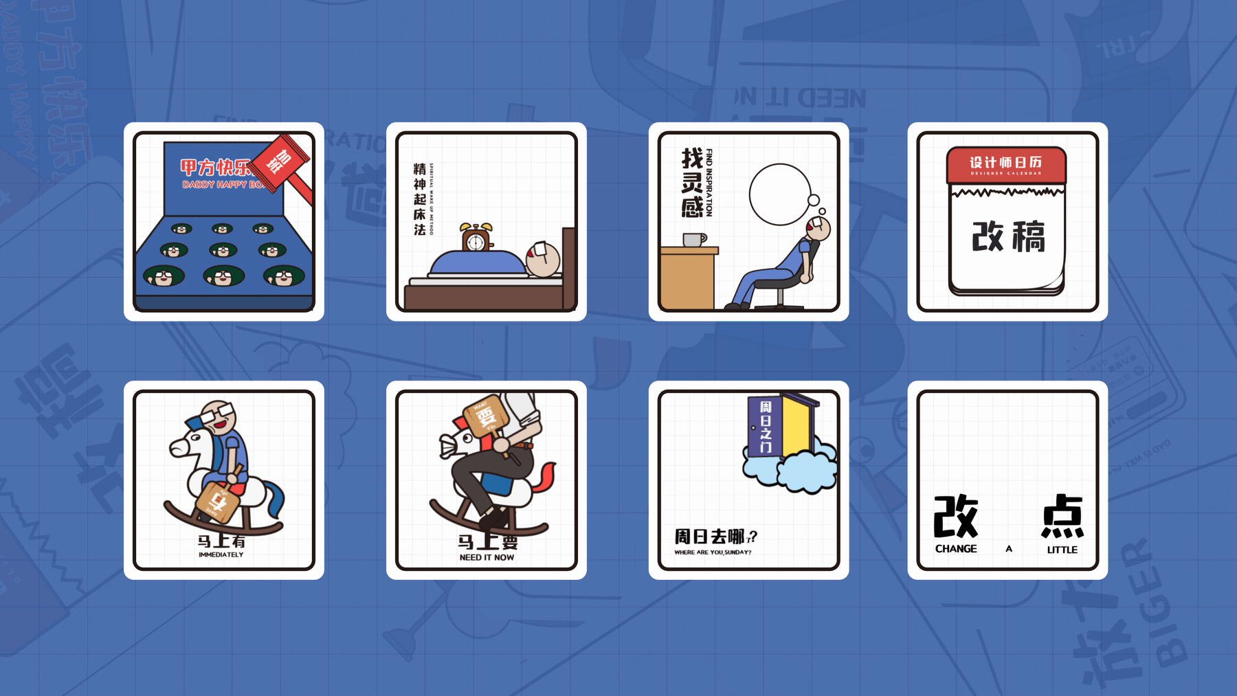 心动的Designer（图ZMjgzMDY2OTIw） - 图案 - 站酷设计师立方無设计原创素材 - 站酷ZCOOL