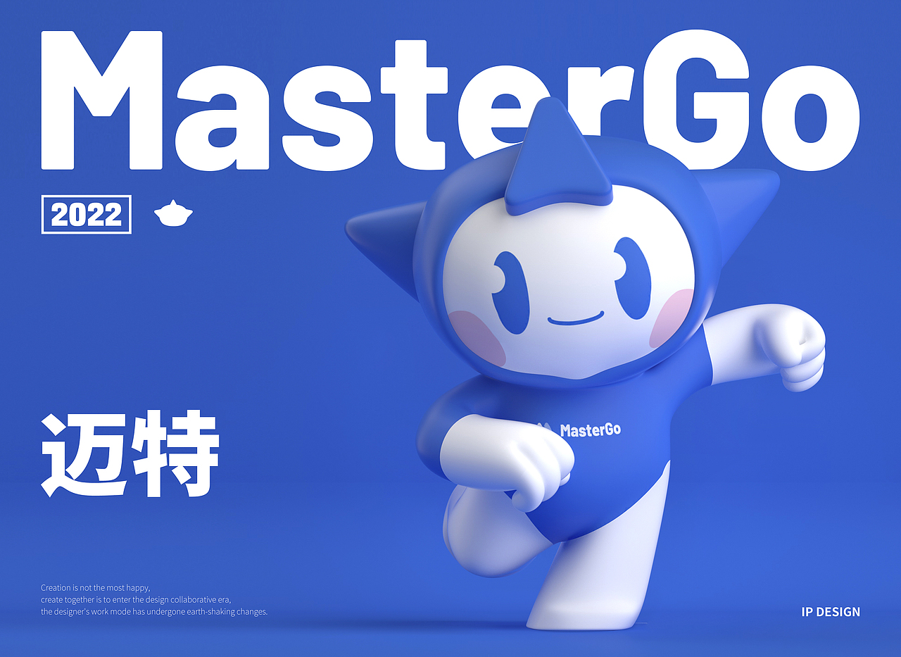 MasterGo IP形象设计-迈特（图ZMzA1NjI3ODg0） - IP形象 - 站酷设计师JISHI技狮原创素材 - 站酷ZCOOL