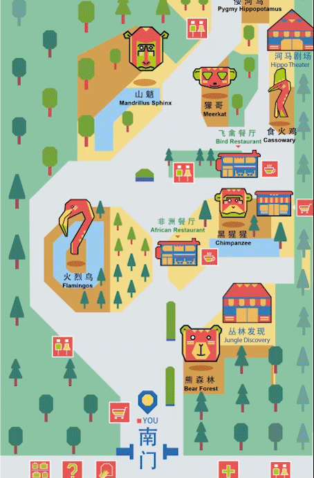 CHIMELONG SAFARI PARK 图标设计（图ZODkzODEzMjA=） - 图案 - 站酷设计师linzijian原创素材 - 站酷ZCOOL