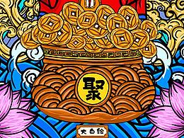 國潮牛