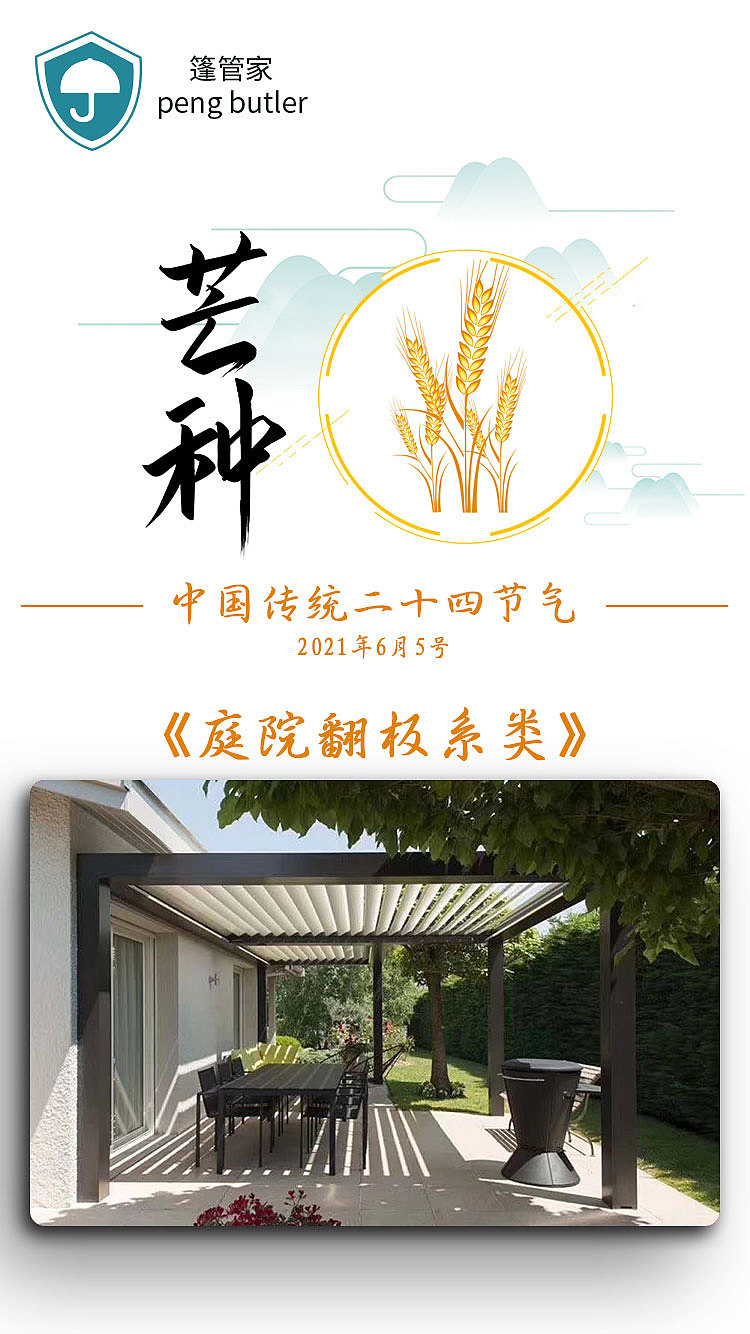 移动端海报（图ZMjU5MTkzNTcy） - 海报 - 站酷设计师桥上的鱼原创素材 - 站酷ZCOOL