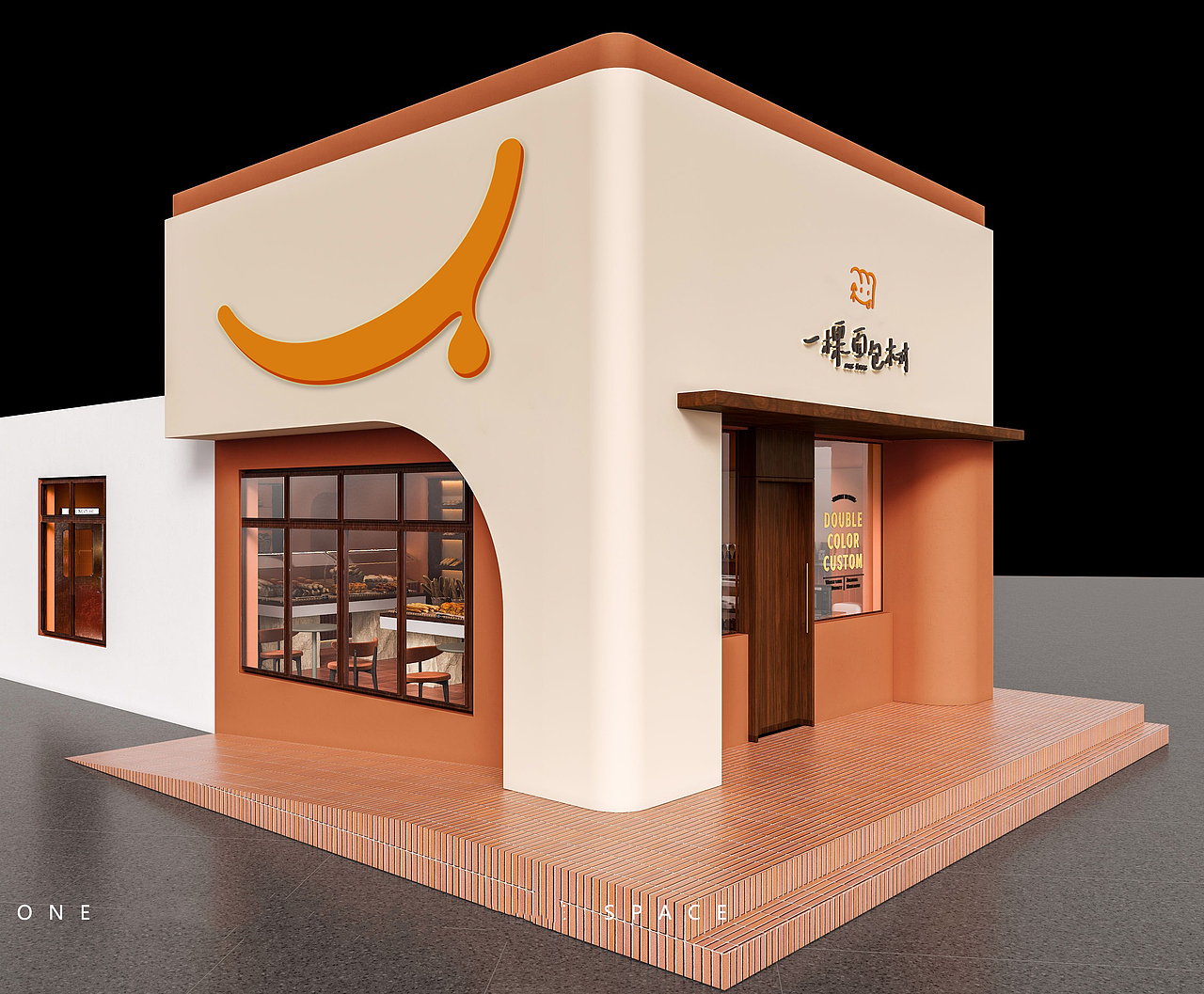 上海《一棵面包树》品牌设计（图ZMjc4NjE4NTg0） - 品牌 - 站酷设计师你好大海品牌设计原创素材 - 站酷ZCOOL