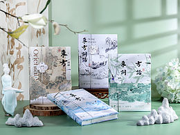 产品摆放