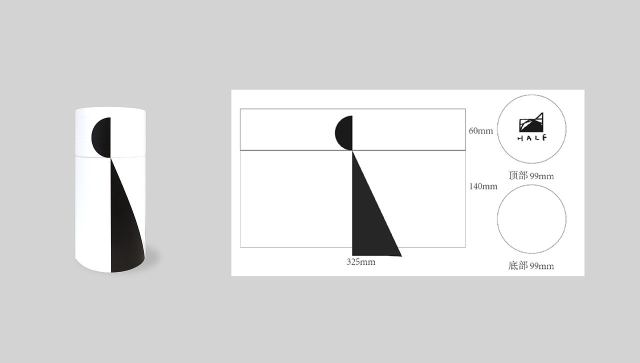 2015/2019个人作品集