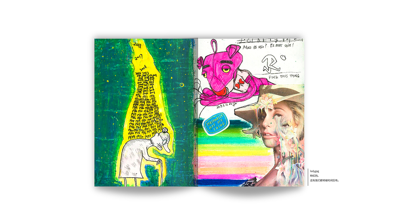 Zdraw2019-2020（图ZMTk2NzE4MjI0） - 创作习作 - 站酷设计师雨山女乔原创素材 - 站酷ZCOOL