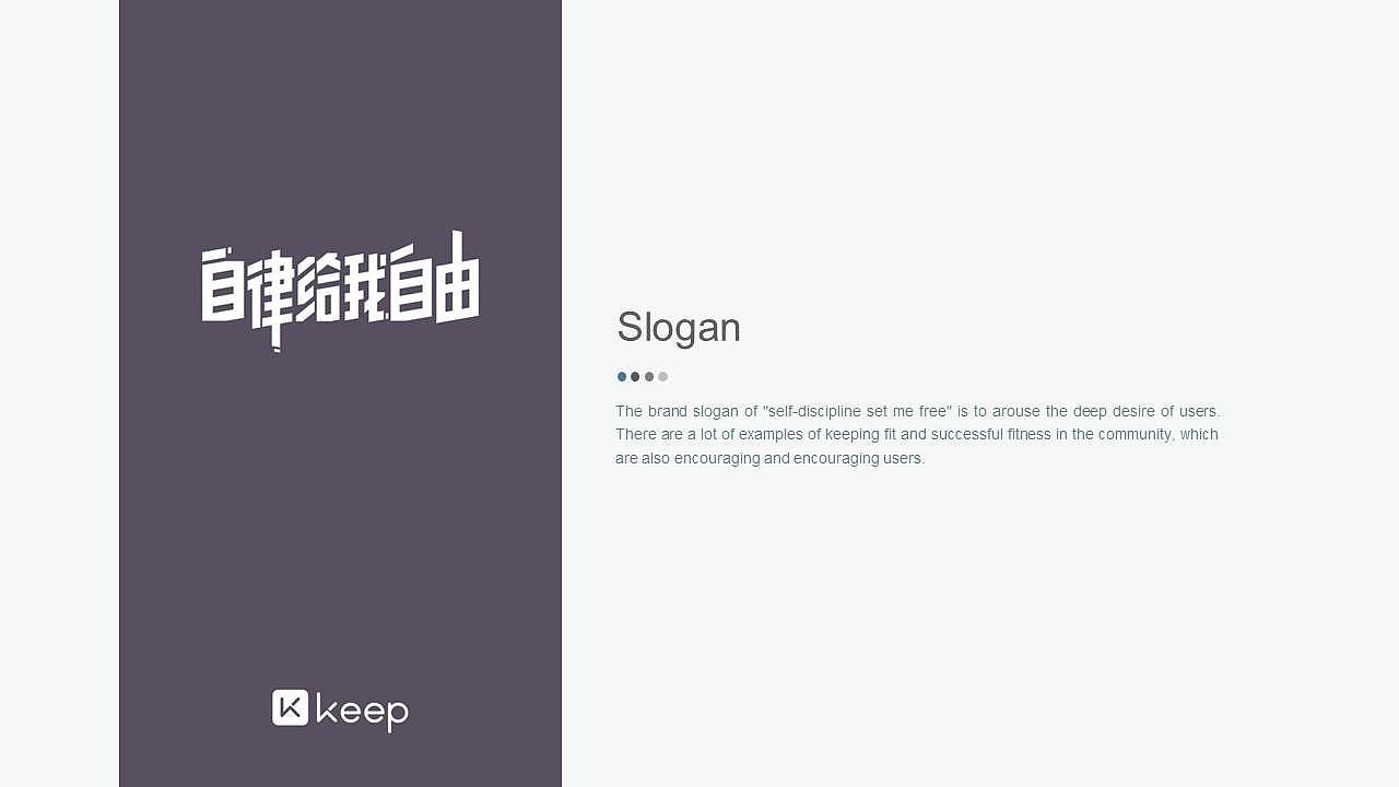 界面设计经典案例分析报告（图ZMjQ1ODQ3OTAw） - 信息图表 - 站酷设计师胃痛原创素材 - 站酷ZCOOL