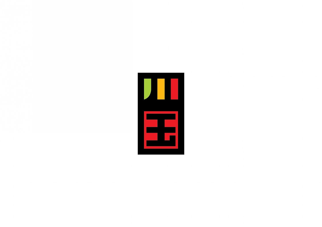 蜀国春秋川湘菜餐厅LOGO提案