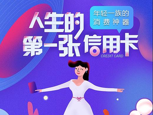 临摹图